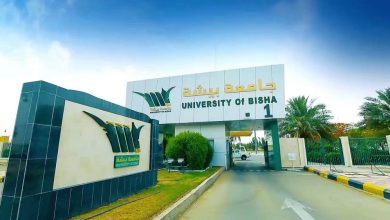 صورة «جامعة بيشة» تعتمد نظام الفصلين الدراسيين  أخبار السعودية