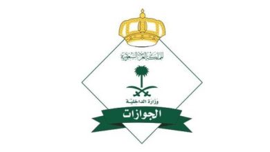 صورة «الجوازات» تصدر 12029 قراراً إدارياً بحق مخالفين لأنظمة الإقامة والعمل وأمن الحدود  أخبار السعودية