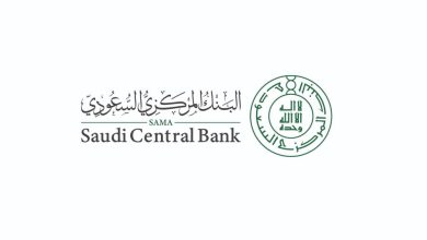 صورة «ساما» يعتمد قواعد التقنية المالية التأمينية  أخبار السعودية