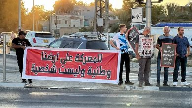 صورة الطيبة: تظاهرات ضد سياسة الهدم والتضييق الإسرائيلية