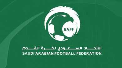 صورة الاتحاد السعودي يعتمد مشروع تطوير مسابقات الفئات السنية 2024