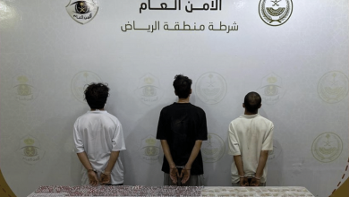 صورة شرطة الرياض تقبض على 3 أشخاص لترويجهم المخدرات