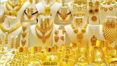 صورة استقرار أسعار الذهب في المملكة.. وعيار 21 يسجل 202.48 ريال