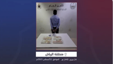صورة دوريات الأمن بمنطقة الرياض تلقي القبض على مقيم لترويجه 5 كيلوجرامات من مادة الحشيش المخدر