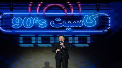 صورة الليلة.. MBC مصر تبث حفل محمد الحلو وريهام عبدالحكيم في جدة على الهواء مباشرة