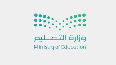 صورة «التعليم»: ترشيح 11,551 متقدماً ومتقدمة لإجراء مقابلة شغل الوظائف الجديدة بـ«التعاقد»  أخبار السعودية