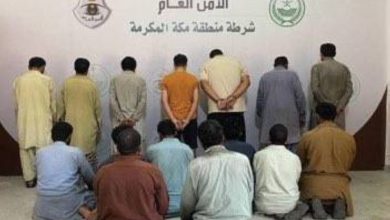 صورة شرطة جدة تقبض على 15 مقيماً لسرقتهم 19 مركبة وتجزئتها وبيعها  أخبار السعودية