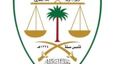 صورة مجلس القضاء الإداري يحدد 120 يوماً للفصل في طلبات المحكمة الإدارية العليا  أخبار السعودية
