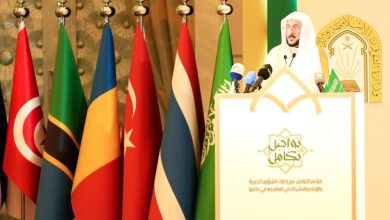 صورة آل الشيخ: التوظيف السياسي للعمل الإسلامي جعل الدين سُلَّماً لتحقيق الأهداف الحزبية  أخبار السعودية