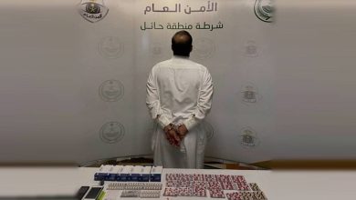 صورة حائل: القبض على شخص لترويجه أقراصًا خاضعة لتنظيم التداول الطبي  أخبار السعودية