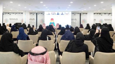 صورة «سدايا» و«Google» تدربان 1,000 امرأة من 28 دولة في الذكاء الاصطناعي  أخبار السعودية