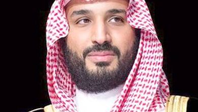 صورة ولي العهد يعزي «يون» في وفاة والده  أخبار السعودية