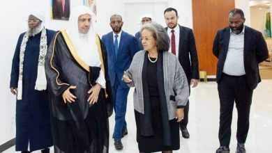 صورة رئيسة إثيوبيا ورئيس الوزراء يستقبلان أمين رابطة العالم الإسلامي  أخبار السعودية