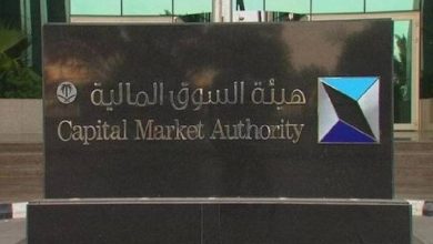 صورة هيئة السوق المالية: إلزام 3 مخالفين بدفع أكثر من 115 مليون ريال نظير مكاسب غير مشروعة  أخبار السعودية
