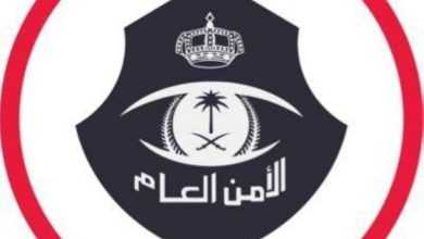 صورة فتح القبول والتسجيل لـ«الأمن العام» و«السجون» على رتبة «جندي» للرجال  أخبار السعودية