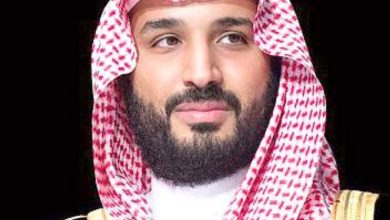 صورة نيابةً عن ولي العهد.. وزير الخارجية يترأس وفد السعودية في «بريكس»  أخبار السعودية