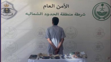 صورة الحدود الشمالية: القبض على مواطن لترويجه مادتي الحشيش والإمفيتامين المخدرتين  أخبار السعودية