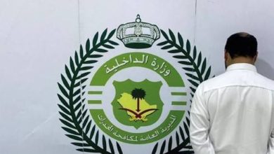 صورة مكافحة المخدرات: القبض على شخص بالحدود الشمالية لترويجه «الإمفيتامين» المخدر  أخبار السعودية
