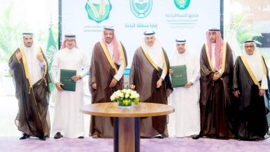 صورة توقيع عقد تمويل مدينة البُن بقيمة 72 مليون ريال  أخبار السعودية