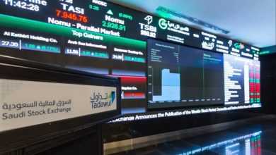 صورة بقيمة تداولات 5.6 مليارات ريال.. مؤشر سوق الأسهم السعودية يغلق مرتفعًا