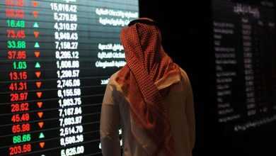 صورة بتداولات 5.3 مليارات ريال.. مؤشر سوق الأسهم السعودية يغلق منخفضاً