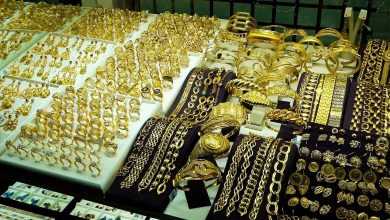 صورة انخفاض أسعار الذهب في السعودية بداية تعاملات الأربعاء.. وعيار 21 يسجل 200.19 ريال