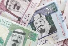 صورة زيادة الريال السعودي مقابل الجنيه بالبنك الأهلي اليوم الخميس