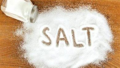 صورة ماذا يحدث لجسمك إذا توقفت عن تناول الملح تماما؟.. لن تصدق
