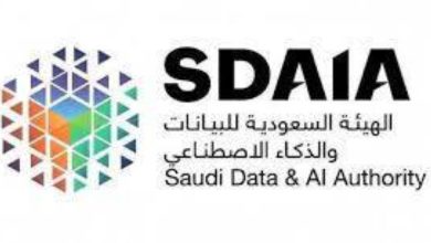 صورة «سدايا»: «اسأل قبل» للتعريف بنظام حماية البيانات الشخصية  أخبار السعودية