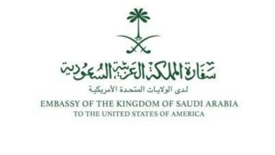 صورة السفارة السعودية في الولايات المتحدة تصدر تحذيراً للمواطنين من العاصفة «أوفيليا»  أخبار السعودية