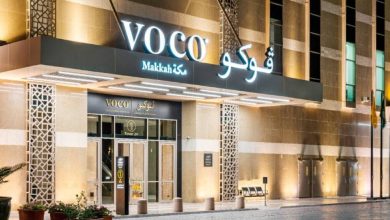 صورة فندق ڤوكو مكة اكتشف الجمال والأناقة  أخبار السعودية