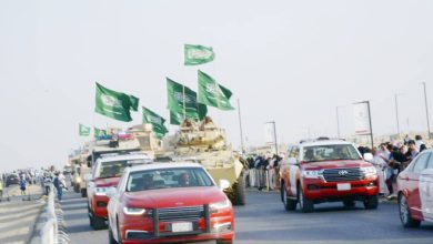 صورة فرح «أخضر».. في يوم الوطن  أخبار السعودية