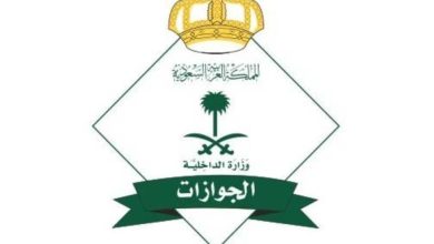 صورة «الجوازات» تصدر 17.676 قراراً إدارياً بحق مخالفين لأنظمة الإقامة والعمل وأمن الحدود  أخبار السعودية