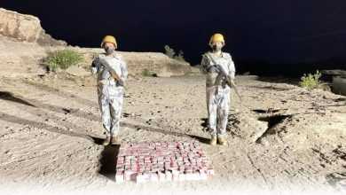 صورة عسير: رجال «الحدود» يحبطون تهريب 29,700 قرص خاضع لـ«التداول الطبي»  أخبار السعودية