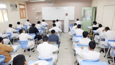 صورة «التعليم»: 8 فرص لاستعادة درجات السلوك المحسومة على مخالفات الطلاب  أخبار السعودية