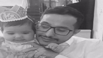 صورة لحقته ابنته بعد ساعات.. وفاة «اليوتيوبر» السعودي إبراهيم السهيمي في حادث سير  أخبار السعودية