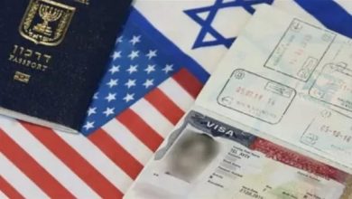 صورة منظمات أمريكية تعاض انضمام إسرائيل لبرنامج الاعفاء من التأشيرة