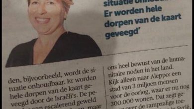 صورة هجوم إسرائيلي على وزيرة بلجيكية تحدثت عن محو الاحتلال قرى فلسطينية بالكامل