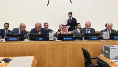 صورة اجتماع في نيويورك لبحث إعادة تفعيل عملية السلام بين الفلسطينيين والإسرائيليين