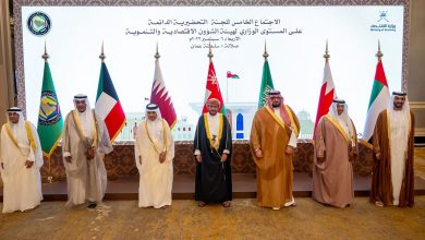 صورة المملكة تؤكد سعيها إلى تعزيز تنافسية الاقتصاد الخليجي