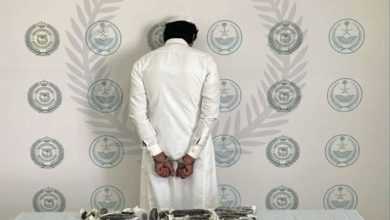 صورة القبض على شخص لترويجه الحشيش والإمفيتامين بمحافظة رفحاء