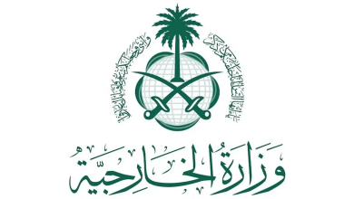 صورة المملكة تدعو وفدا من صنعاء لاستكمال اللقاءات والنقاشات بناءً على المبادرة السعودية