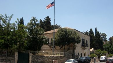 صورة السفارة الأمريكية في القدس تصدر تنويهًا لـ “الأمريكيين الفلسطينيين”