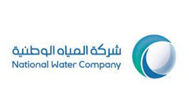 صورة «المياه الوطنية» تعلن اكتمال المرحلة الأولى لشبكات الصرف الصحي بضاحية الملك فهد بمدينة حائل