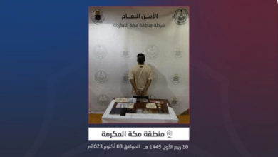 صورة شرطة مكة المكرمة تضبط مقيم لترويجه الحشيش والإمفيتامين وأقراصًا خاضعة لتنظيم التداول الطبي