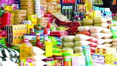 صورة زيادة أسعار الأرز وهبوط الجبن والفول المعبأ بالأسواق اليوم (موقع رسمي)