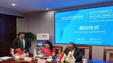 صورة اقتصادية قناة السويس توقع اتفاقات لإقامة مصانع نسيجية صينية بغرب القنطرة