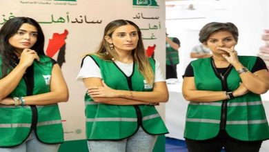 صورة مريم نعوم وأمينة خليل وأسماء جلال تشاركن في مبادرة ساند أهل غزة