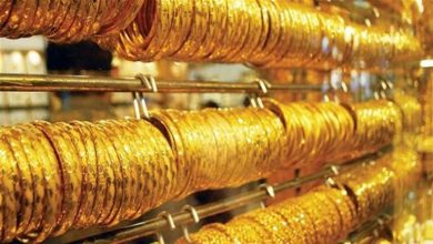 صورة تراجع مفاجىء في سعر الذهب بنهاية التعاملات خلال ثالث أيام عيد الأضحى