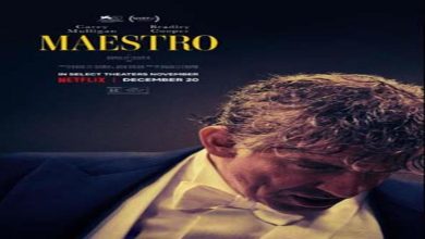 صورة 3 مليون مشاهدة لإعلان فيلم “Maestro” خلال 24 ساعة على “نتفليكس”